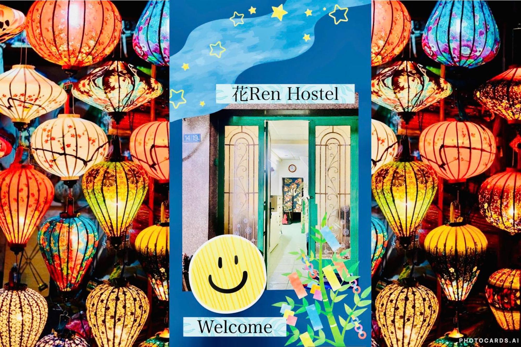 花ren Hostel Hô Chi Minh-Ville Extérieur photo